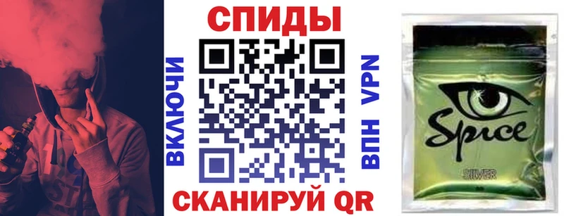 Бутират 99%  где можно купить   Сибай 