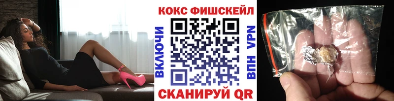 COCAIN Боливия Сибай