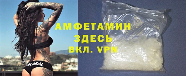 mix Баксан