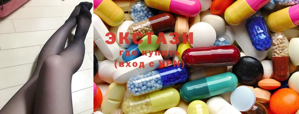 mix Баксан