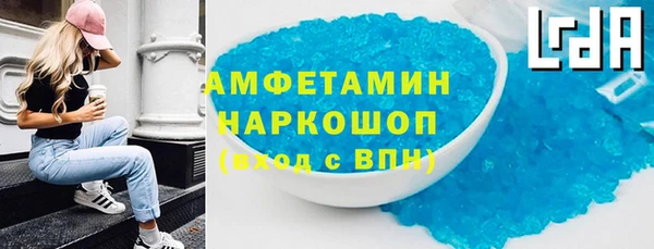 mix Баксан
