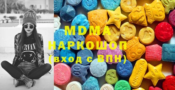 mix Баксан
