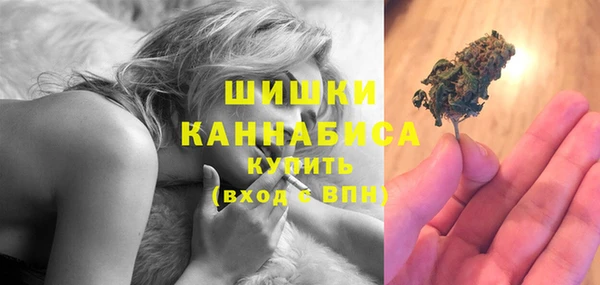 ECSTASY Балабаново