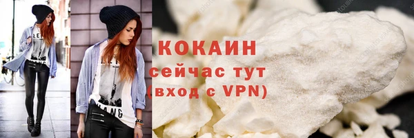 mix Баксан