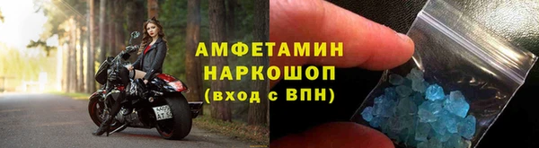 mix Баксан