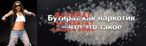 mix Баксан