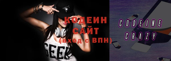 mix Баксан
