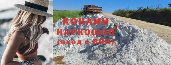 mix Баксан