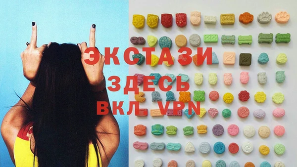 mix Баксан