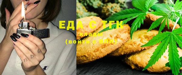 mix Баксан
