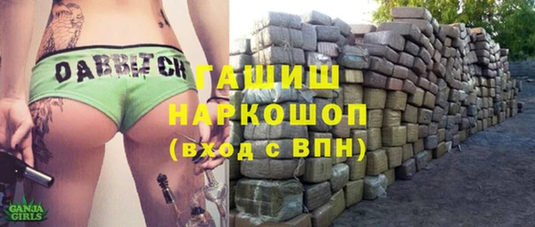 ECSTASY Балабаново
