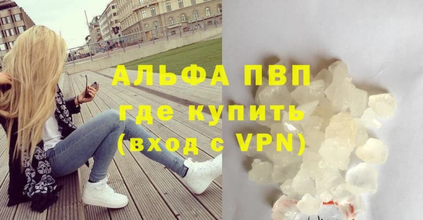 ECSTASY Балабаново