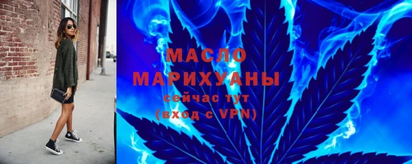 ECSTASY Балабаново