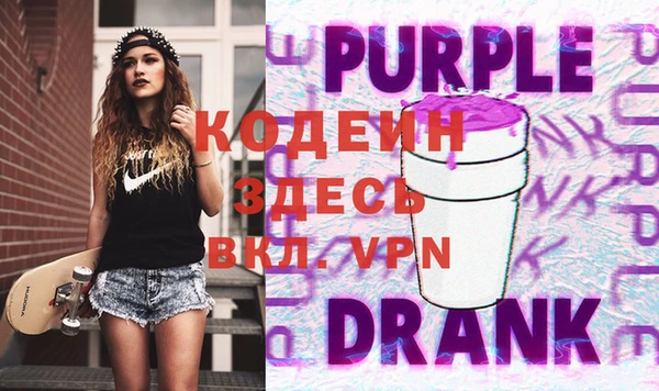 ECSTASY Балабаново