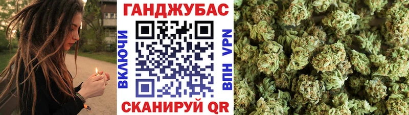 Шишки марихуана ГИДРОПОН  наркота  Сибай 